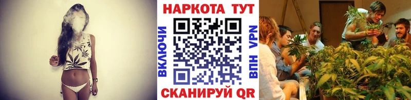 Где купить Приволжский АМФЕТАМИН МЕТАДОН Каннабис СК ГАШИШ