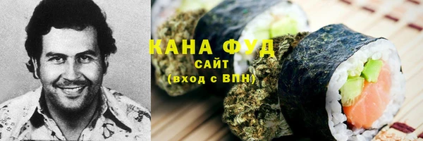 мяу мяу мука Богданович