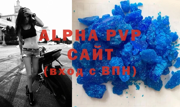 мяу мяу мука Богданович