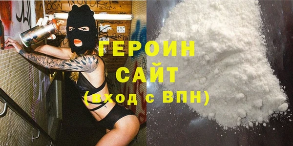 мяу мяу мука Богданович