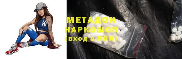 мяу мяу мука Богданович