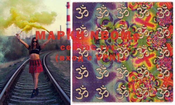 мяу мяу мука Богданович