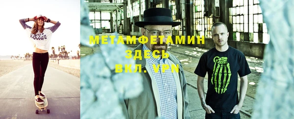 мяу мяу мука Богданович