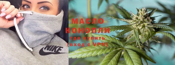мяу мяу мука Богданович