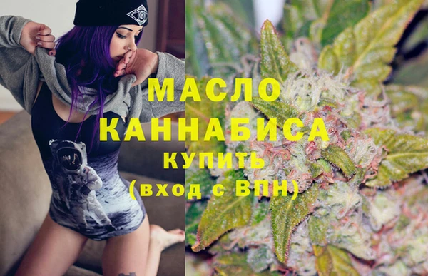 мяу мяу мука Богданович