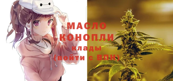 мяу мяу мука Богданович