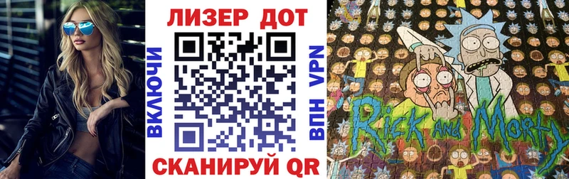 Марки 25I-NBOMe 1,5мг  Приволжский 